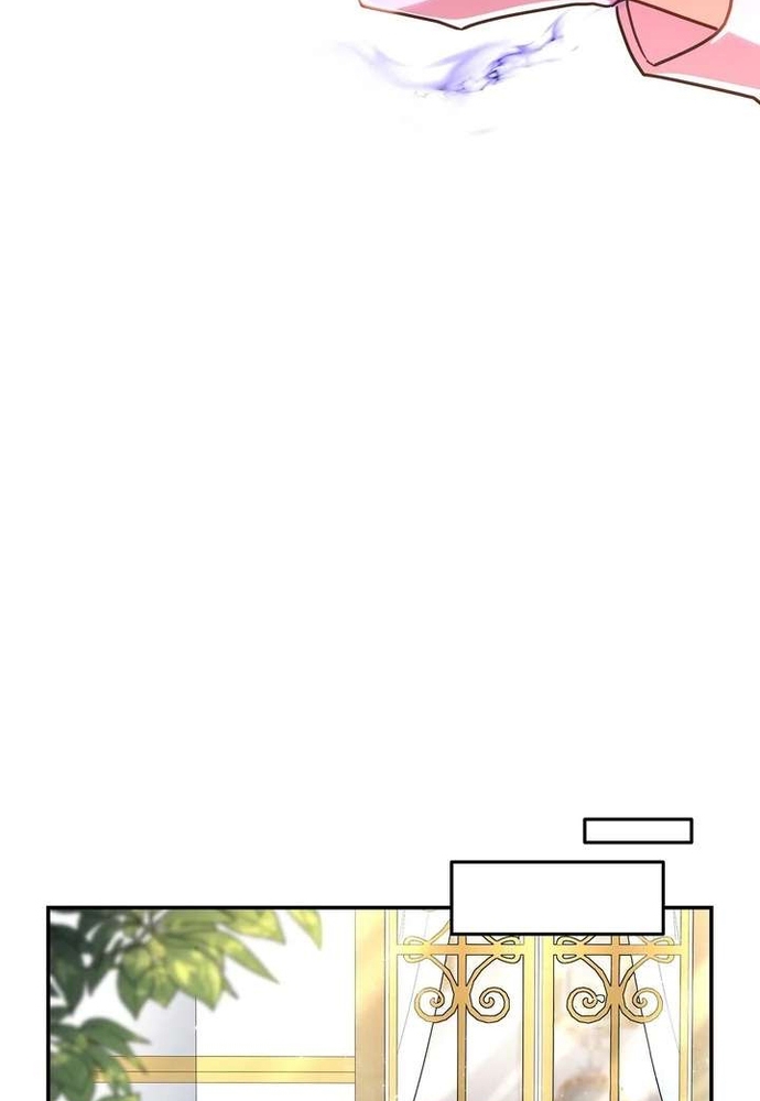 Trò Chơi Tình Ái Chap 56 - Next Chap 57