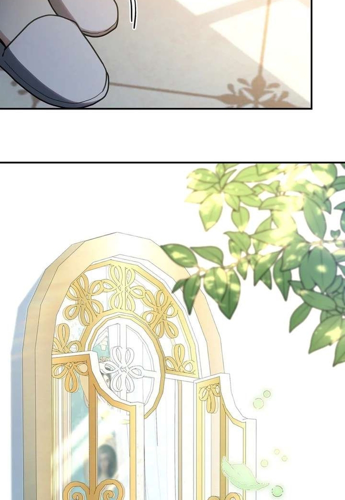 Trò Chơi Tình Ái Chap 56 - Next Chap 57