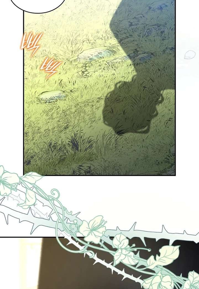 Trò Chơi Tình Ái Chap 56 - Next Chap 57