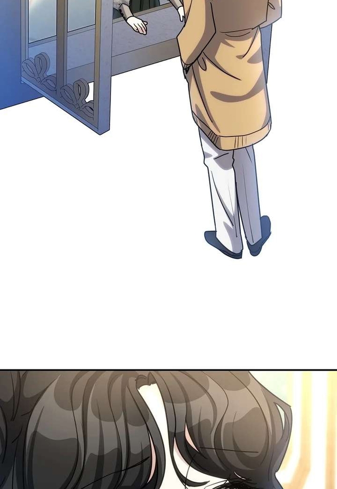 Trò Chơi Tình Ái Chap 56 - Next Chap 57