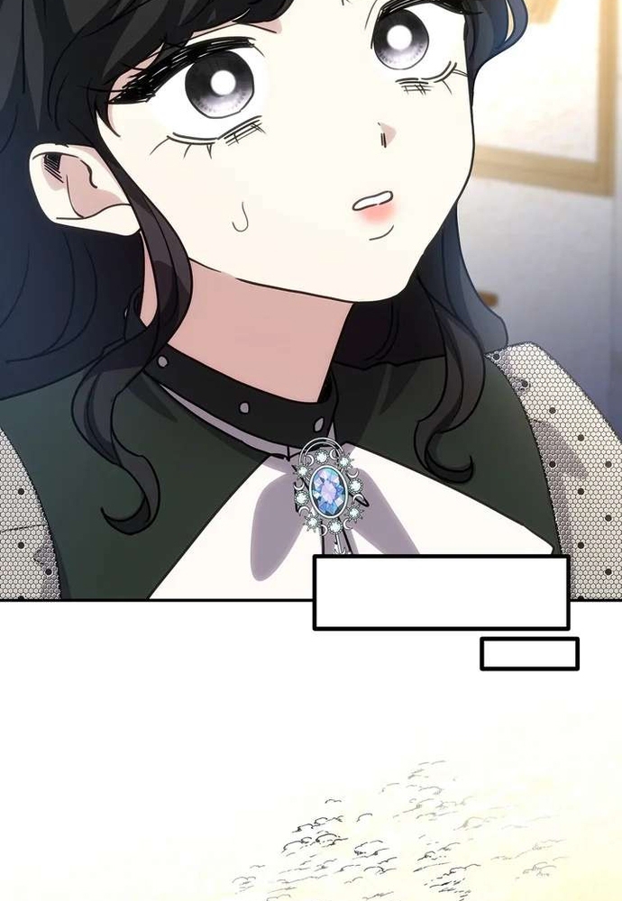 Trò Chơi Tình Ái Chap 56 - Next Chap 57