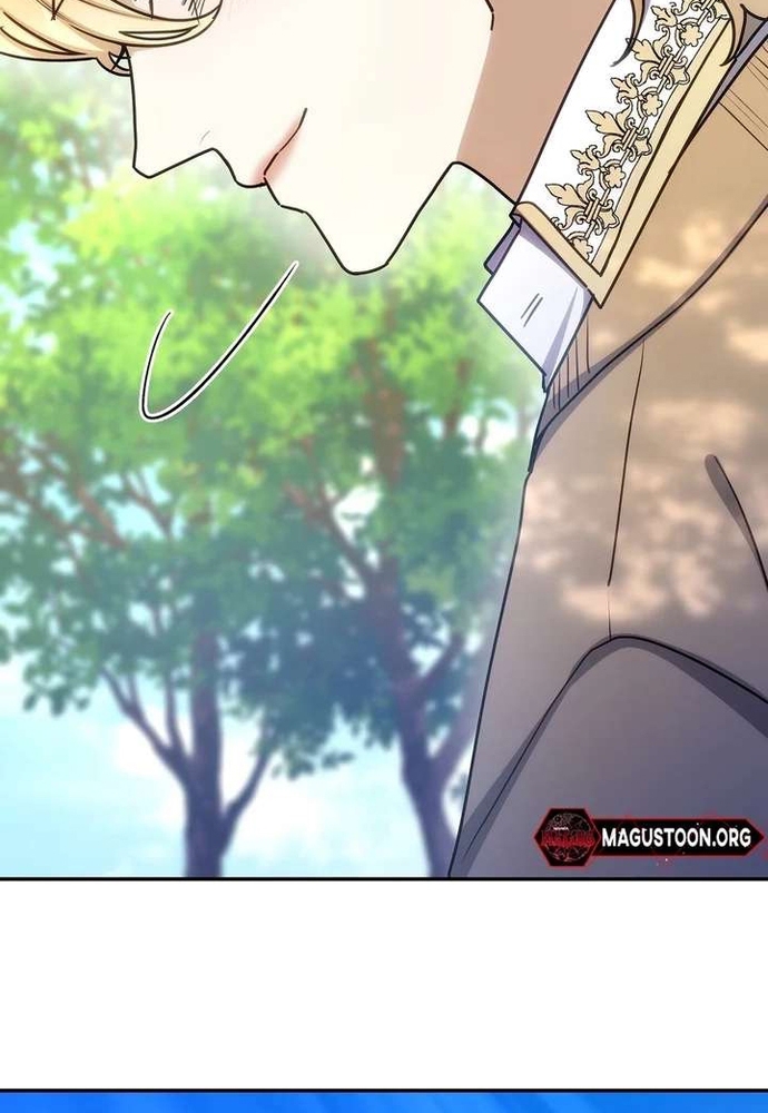 Trò Chơi Tình Ái Chap 56 - Next Chap 57