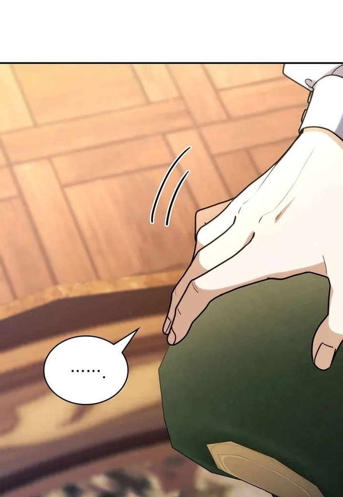 Trò Chơi Tình Ái Chap 56 - Next Chap 57