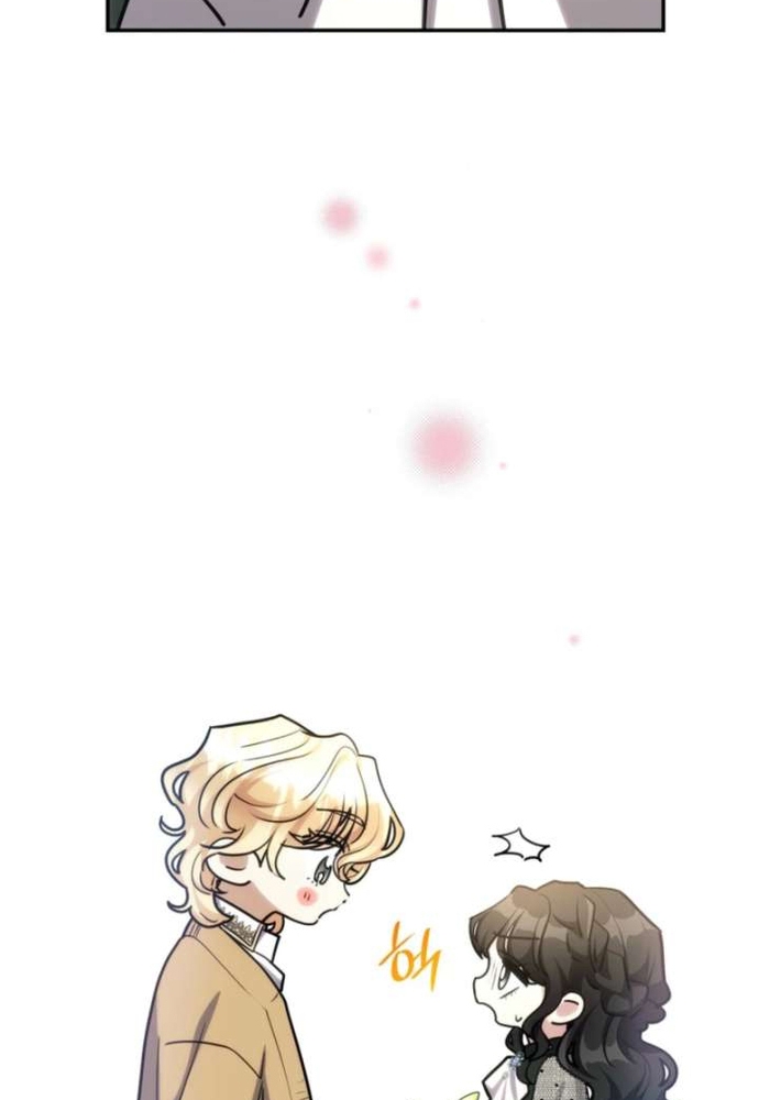 Trò Chơi Tình Ái Chap 57 - Next Chap 58