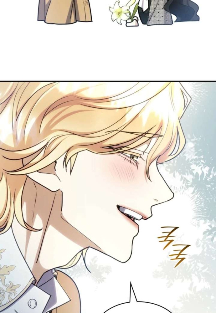 Trò Chơi Tình Ái Chap 57 - Next Chap 58