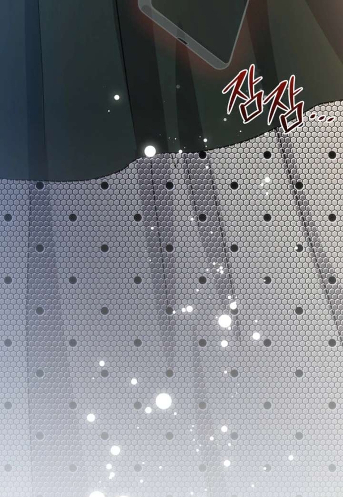 Trò Chơi Tình Ái Chap 57 - Next Chap 58