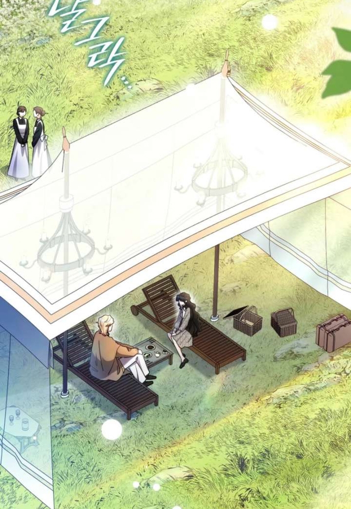 Trò Chơi Tình Ái Chap 57 - Next Chap 58