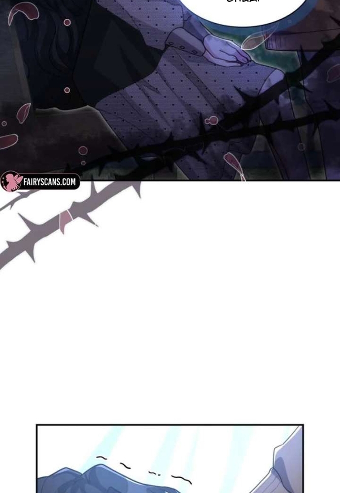 Trò Chơi Tình Ái Chap 58 - Next Chap 59