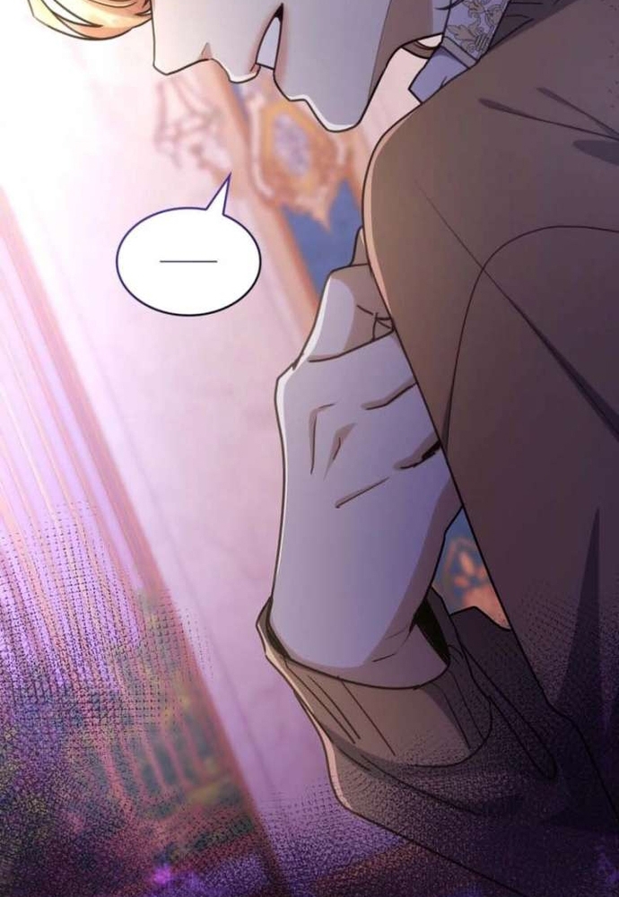 Trò Chơi Tình Ái Chap 58 - Next Chap 59