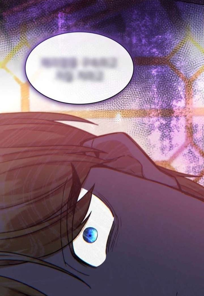 Trò Chơi Tình Ái Chap 58 - Next Chap 59