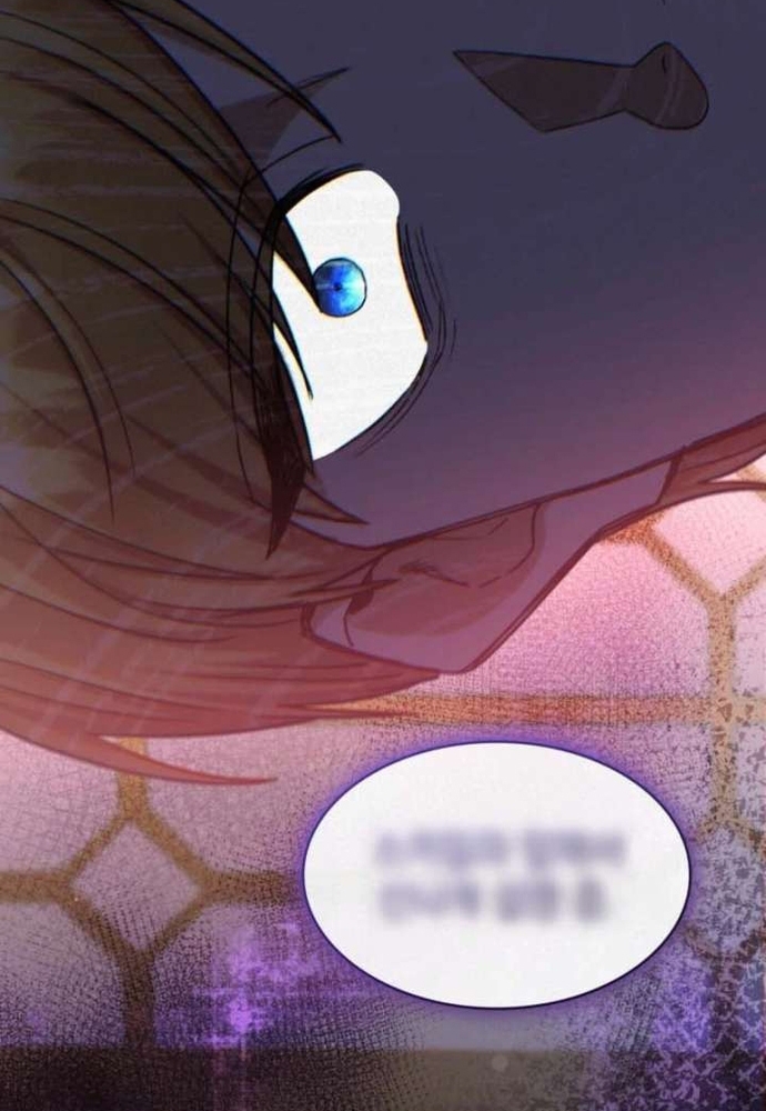 Trò Chơi Tình Ái Chap 58 - Next Chap 59