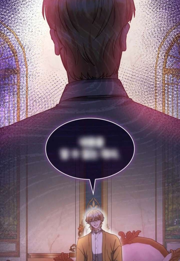 Trò Chơi Tình Ái Chap 58 - Next Chap 59