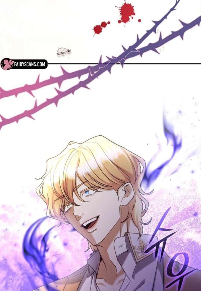 Trò Chơi Tình Ái Chap 58 - Next Chap 59