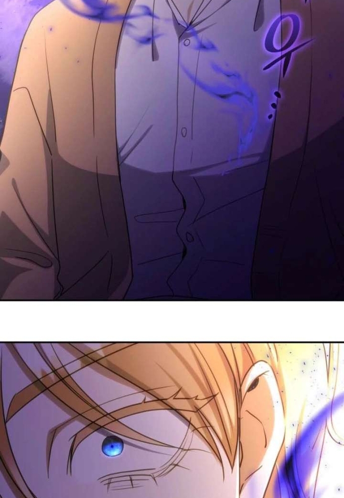 Trò Chơi Tình Ái Chap 58 - Next Chap 59