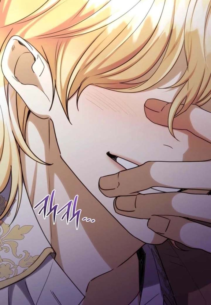 Trò Chơi Tình Ái Chap 58 - Next Chap 59