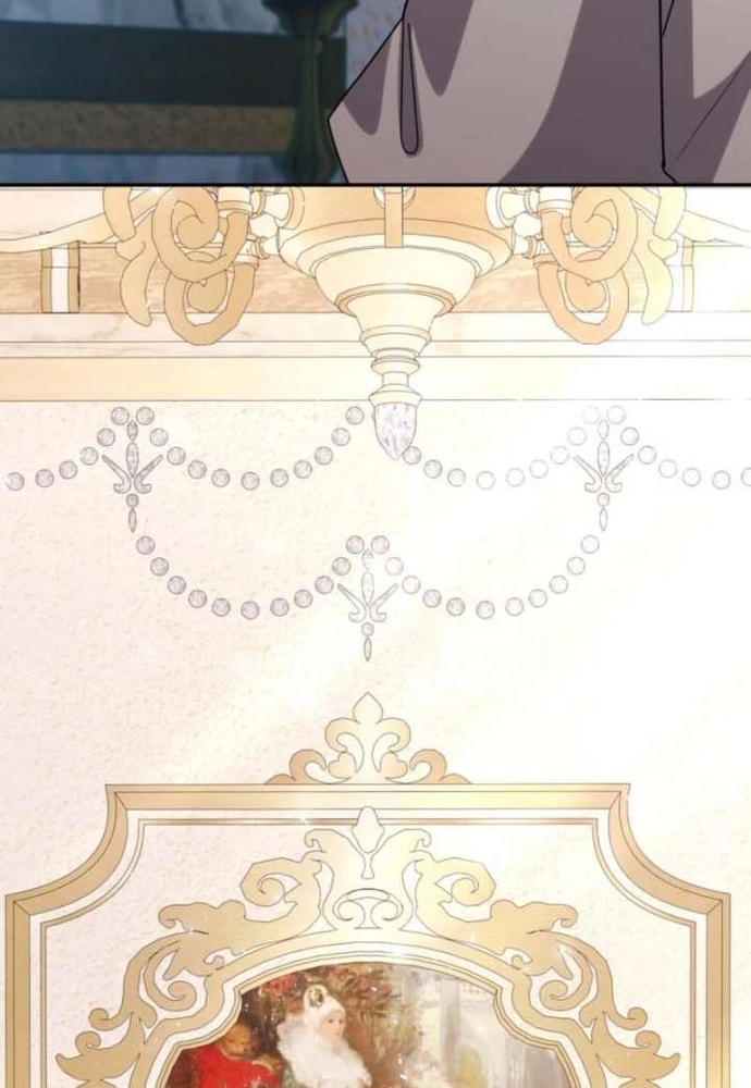 Trò Chơi Tình Ái Chap 58 - Next Chap 59