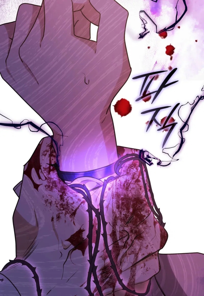 Trò Chơi Tình Ái Chap 59 - Next Chap 60