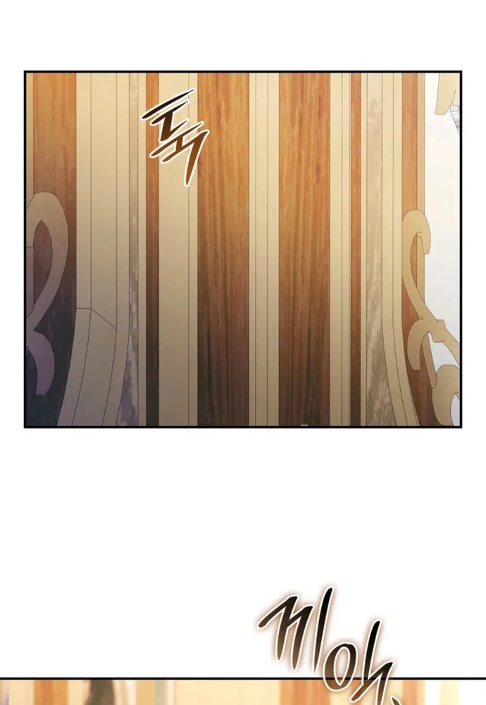 Trò Chơi Tình Ái Chap 59 - Next Chap 60