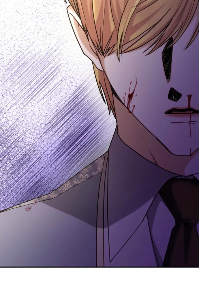 Trò Chơi Tình Ái Chap 59 - Next Chap 60