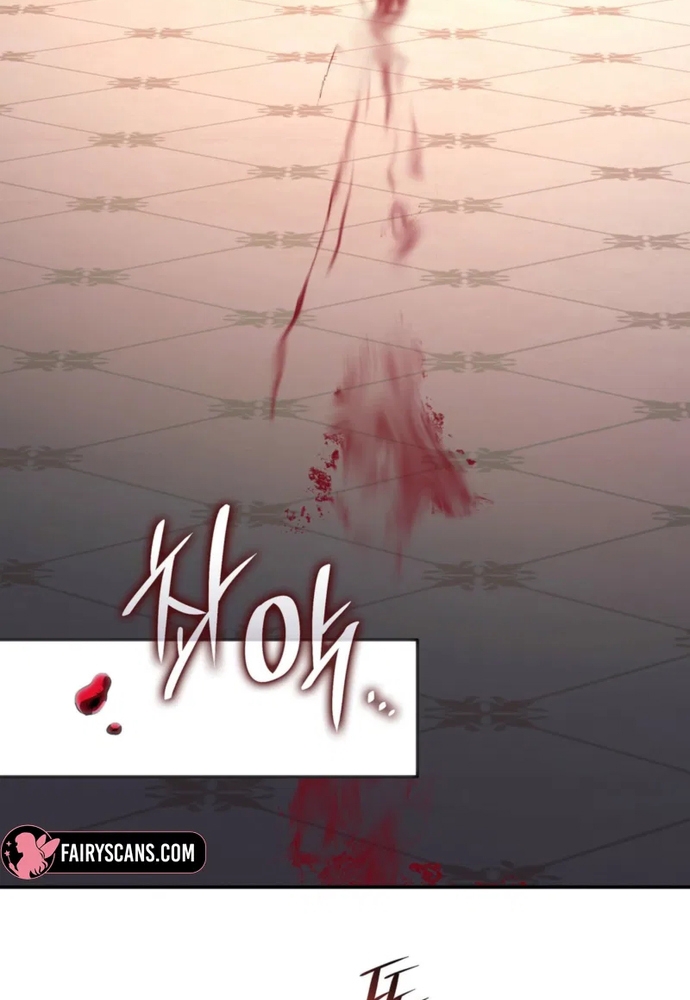 Trò Chơi Tình Ái Chap 59 - Next Chap 60