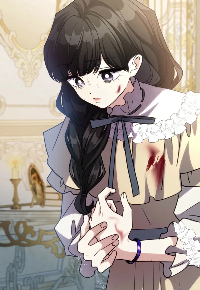 Trò Chơi Tình Ái Chap 59 - Next Chap 60