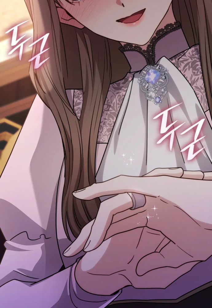 Trò Chơi Tình Ái Chap 59 - Next Chap 60