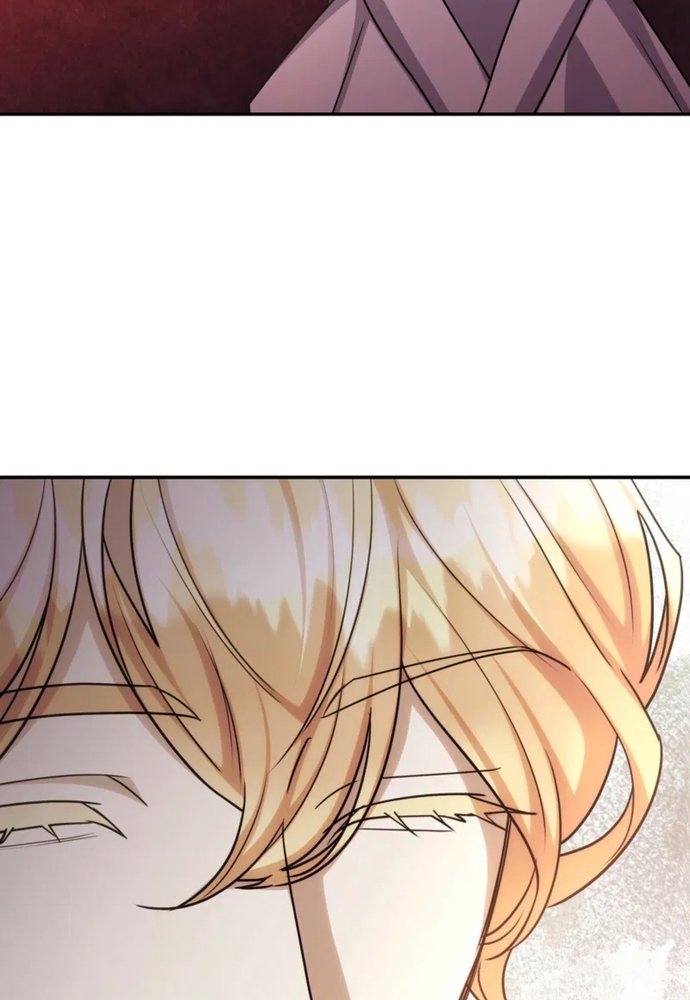 Trò Chơi Tình Ái Chap 59 - Next Chap 60