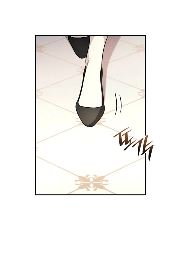 Trò Chơi Tình Ái Chap 59 - Next Chap 60