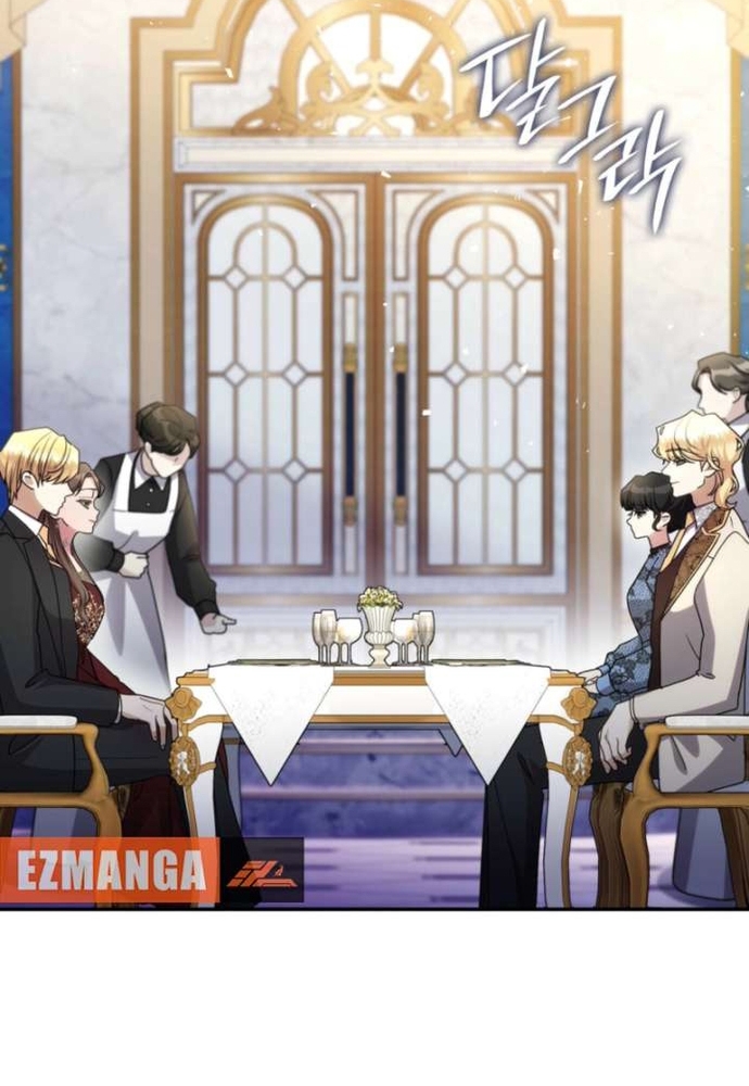 Trò Chơi Tình Ái Chap 60 - Next Chap 61