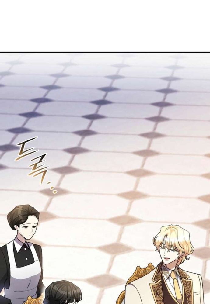 Trò Chơi Tình Ái Chap 60 - Next Chap 61