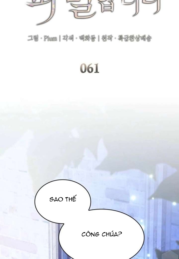 Trò Chơi Tình Ái Chap 61 - Next Chap 62