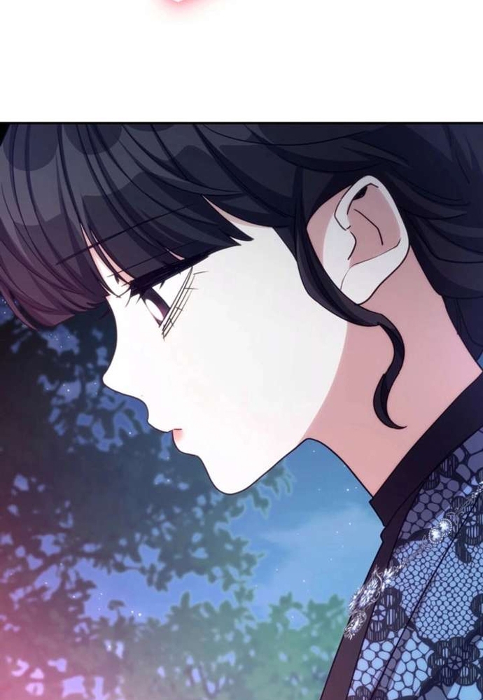 Trò Chơi Tình Ái Chap 61 - Next Chap 62
