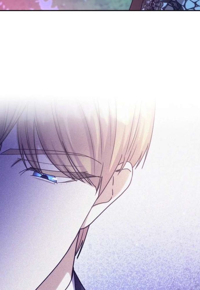 Trò Chơi Tình Ái Chap 61 - Next Chap 62