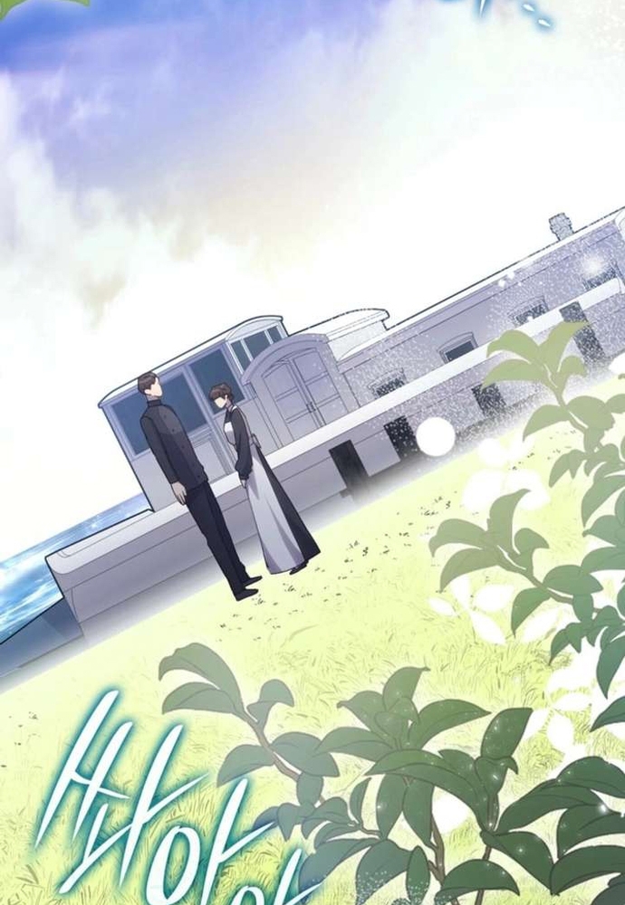 Trò Chơi Tình Ái Chap 61 - Next Chap 62