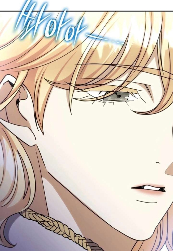 Trò Chơi Tình Ái Chap 61 - Next Chap 62