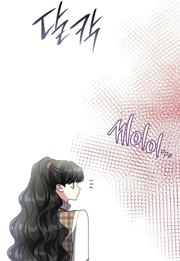 Trò Chơi Tình Ái Chap 64 - Next Chap 65