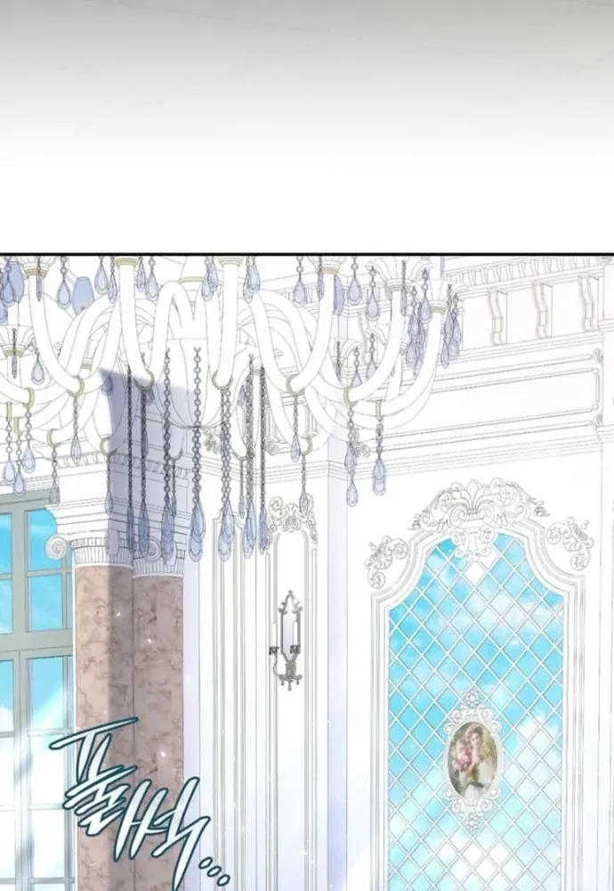 Trò Chơi Tình Ái Chap 64 - Next Chap 65