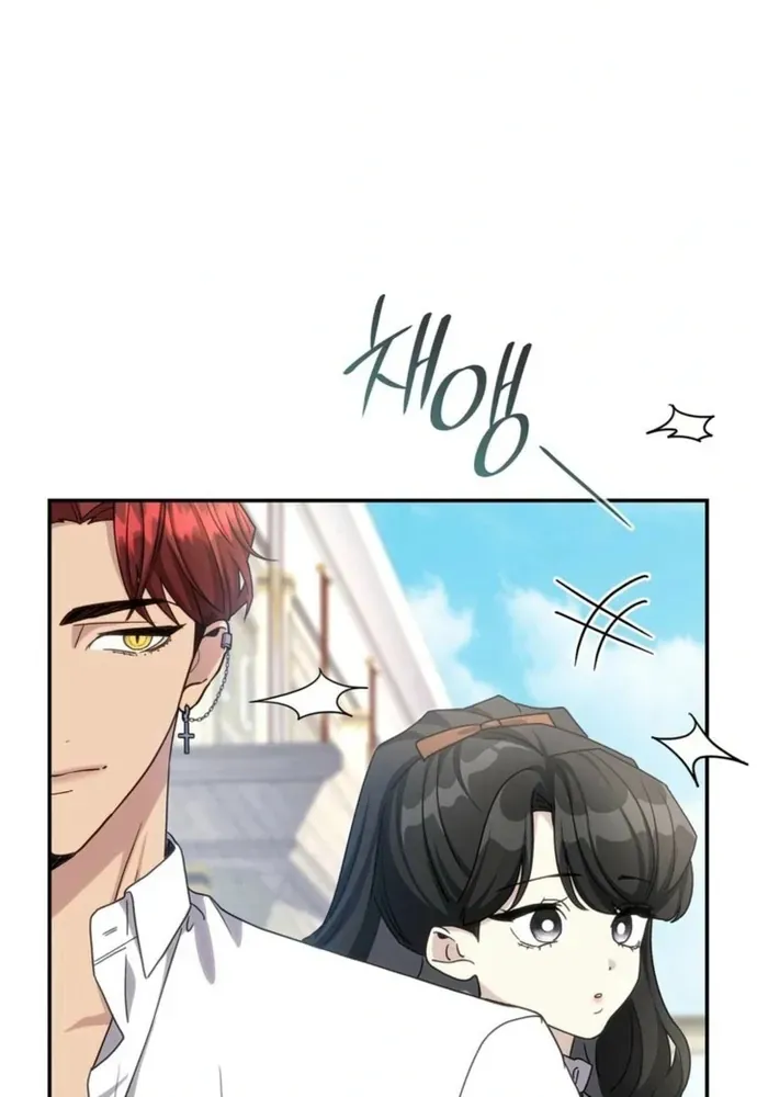 Trò Chơi Tình Ái Chap 65 - Next Chap 66