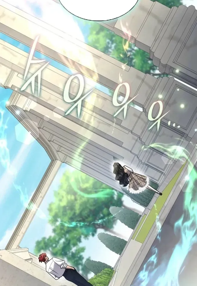 Trò Chơi Tình Ái Chap 65 - Next Chap 66