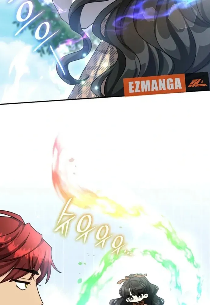 Trò Chơi Tình Ái Chap 65 - Next Chap 66