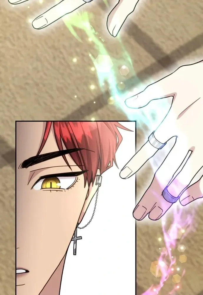 Trò Chơi Tình Ái Chap 65 - Next Chap 66