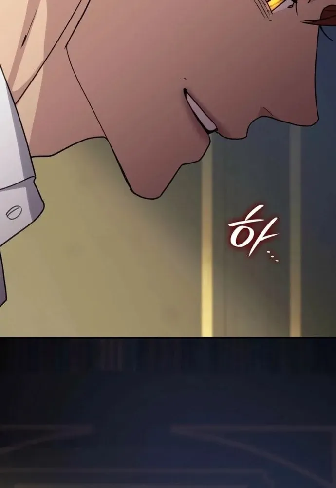 Trò Chơi Tình Ái Chap 66 - Next Chap 67