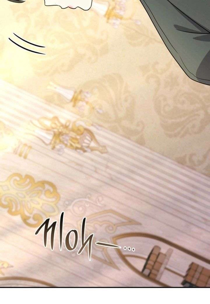 Trò Chơi Tình Ái Chap 67.1 - Next Chap 68.1