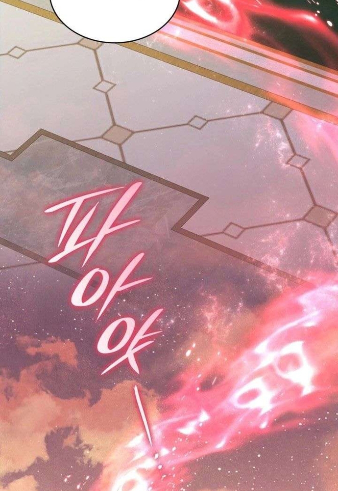 Trò Chơi Tình Ái Chap 67.1 - Next Chap 68.1