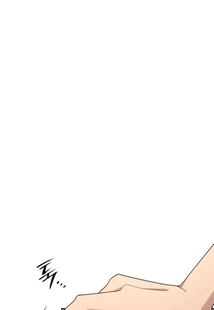 Trò Chơi Tình Ái Chap 67.1 - Next Chap 68.1