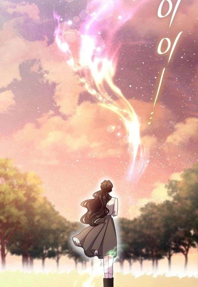 Trò Chơi Tình Ái Chap 67.1 - Next Chap 68.1