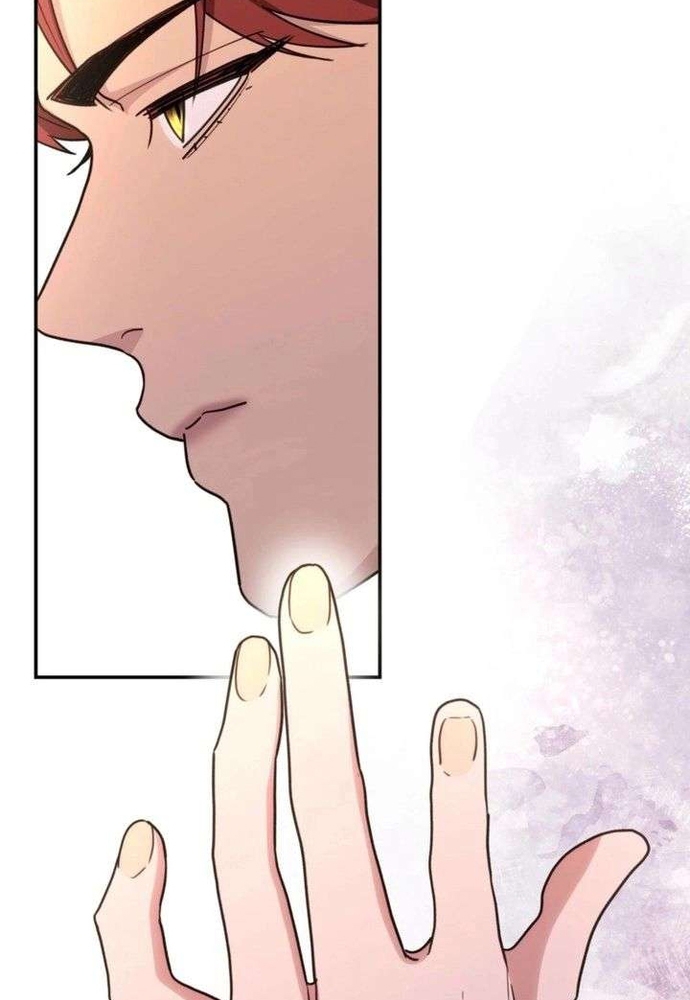 Trò Chơi Tình Ái Chap 68 - Next Chap 69