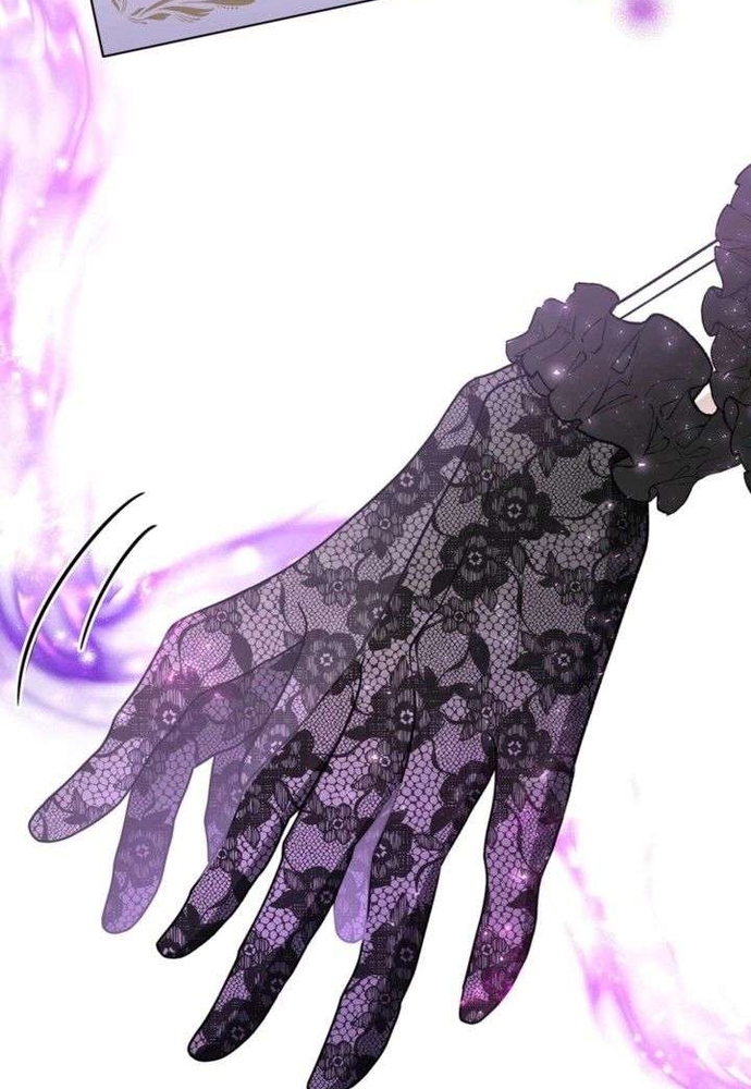 Trò Chơi Tình Ái Chap 68 - Next Chap 69