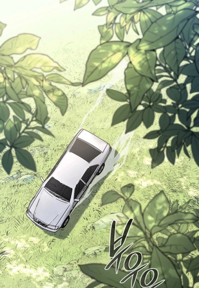 Trò Chơi Tình Ái Chap 69 - Next Chap 70