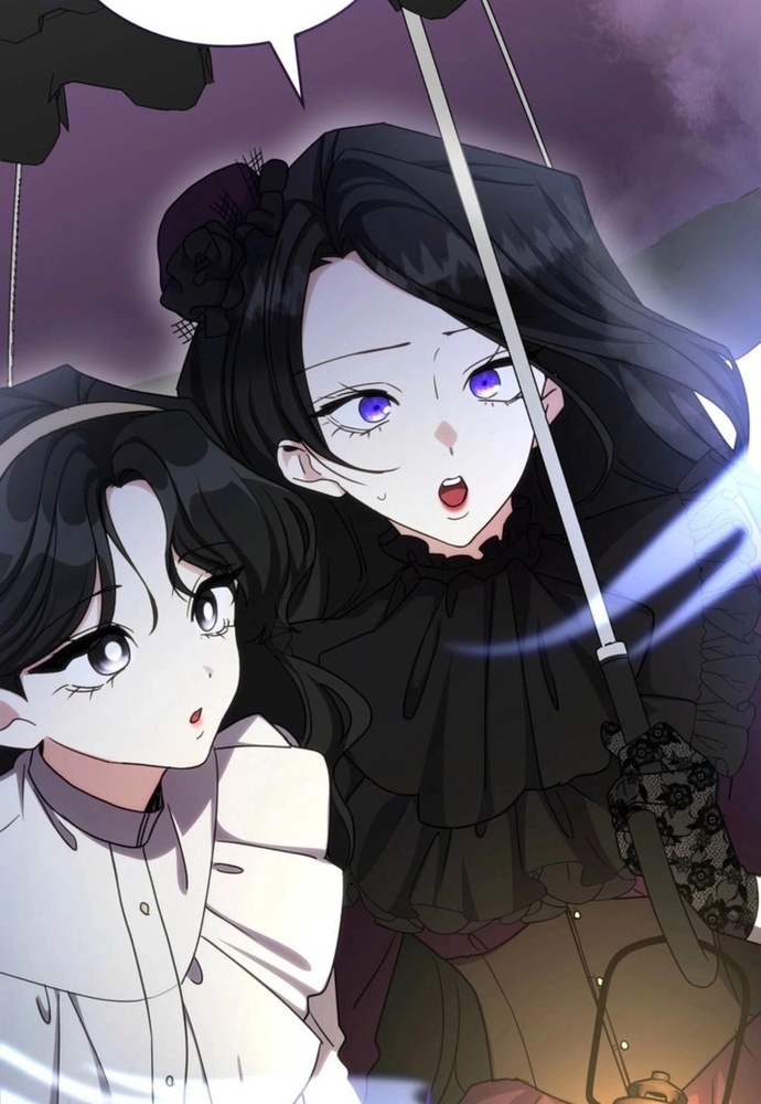 Trò Chơi Tình Ái Chap 69 - Next Chap 70